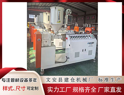 江门塑料挤出机厂家 小说：新媒体大佬穿越40年前，9角钱起家，魔都影坛任他闯！