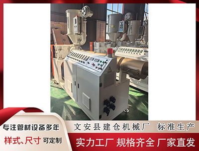 揭阳塑料挤出机厂家 保温,隔热材料 岩棉 北京 岩棉 北京 岩棉制品