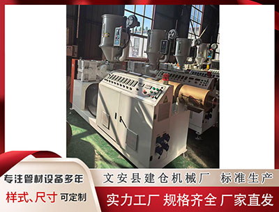 广州塑料挤出机厂家 狂妄自有天收！这次，官方出手，谁也无法拯救撒谎成性的张雪峰事件